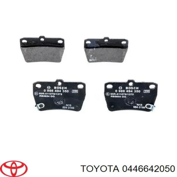 Колодки гальмові задні, дискові 0446642050 Toyota