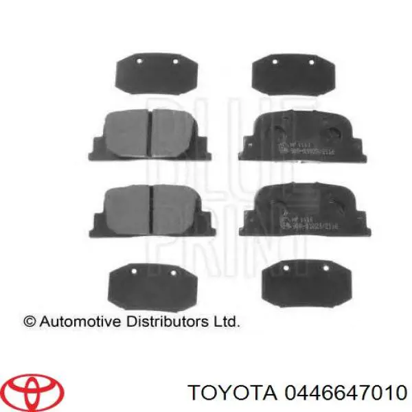 Купити 0446647010 Toyota Задні колодки