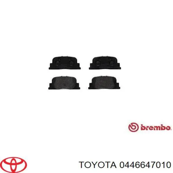 Задні гальмівні колодки 0446647010 Toyota