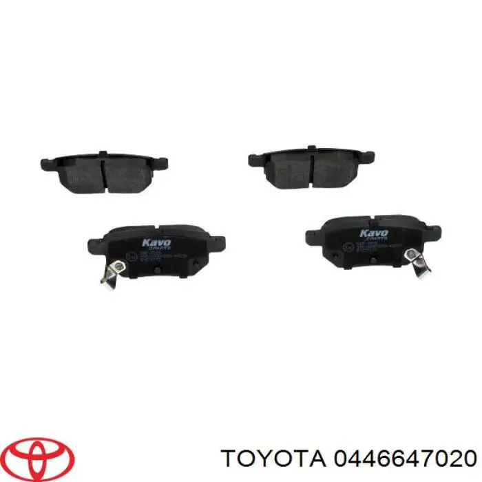 Купити 0446647020 Toyota Задні колодки