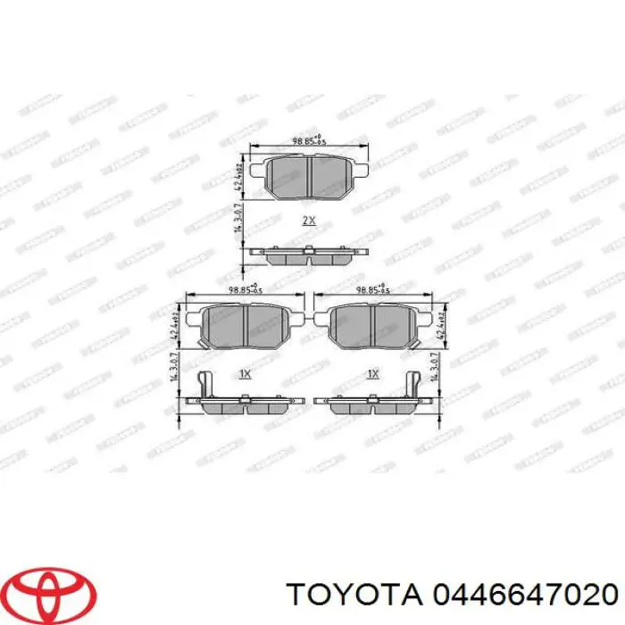 Задні гальмівні колодки 0446647020 Toyota