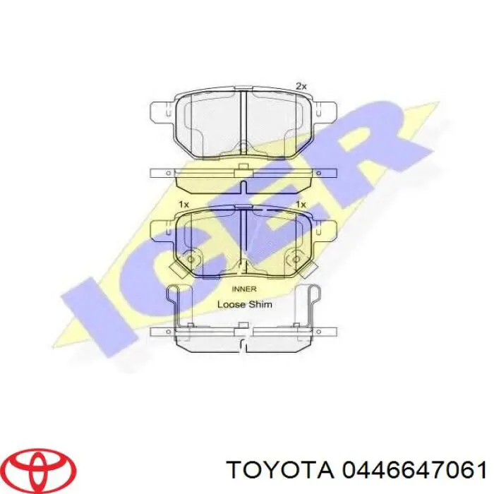 Задні дискові колодки Toyota 0446647061