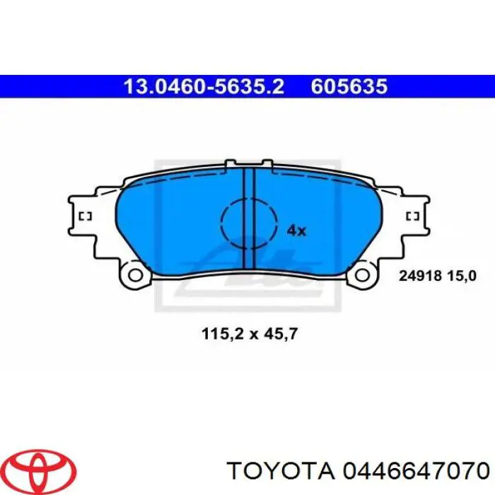 0446647070 Toyota колодки гальмові задні, дискові