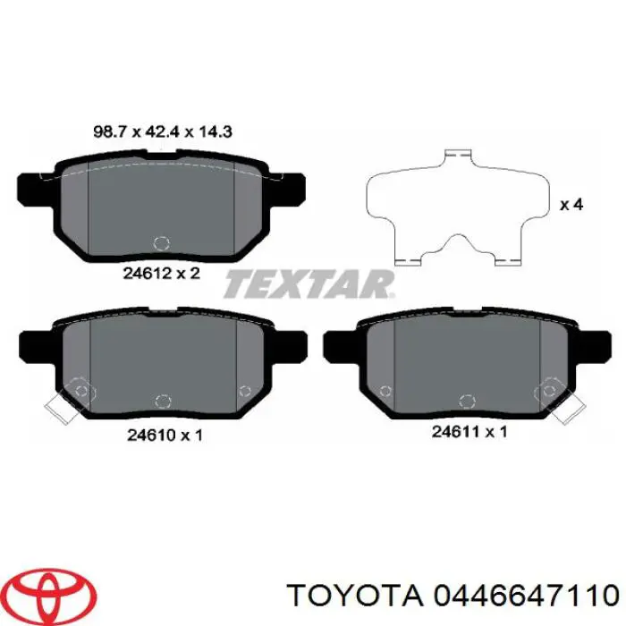Купити 0446647110 Toyota 