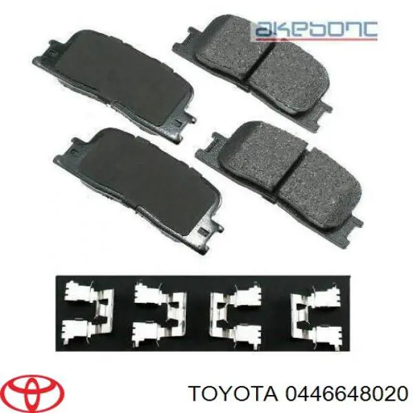 Задні гальмівні колодки 0446648020 Toyota