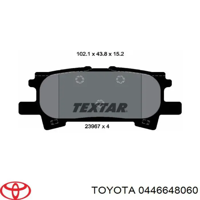 Задні гальмівні колодки Toyota 0446648060 ціна, від 26.73 USD