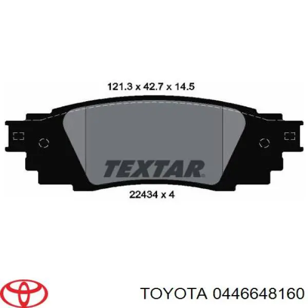 0446648160 Toyota колодки гальмові задні, дискові