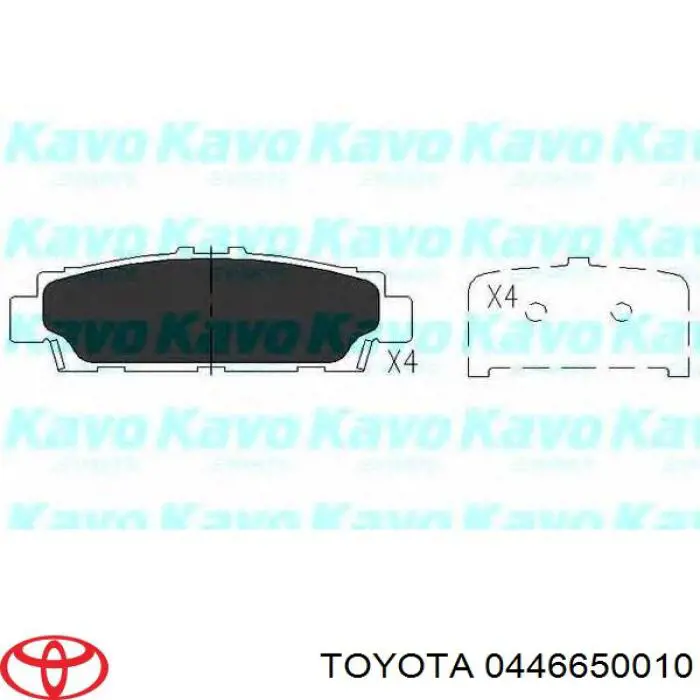 Задні гальмівні колодки 446650070 Toyota