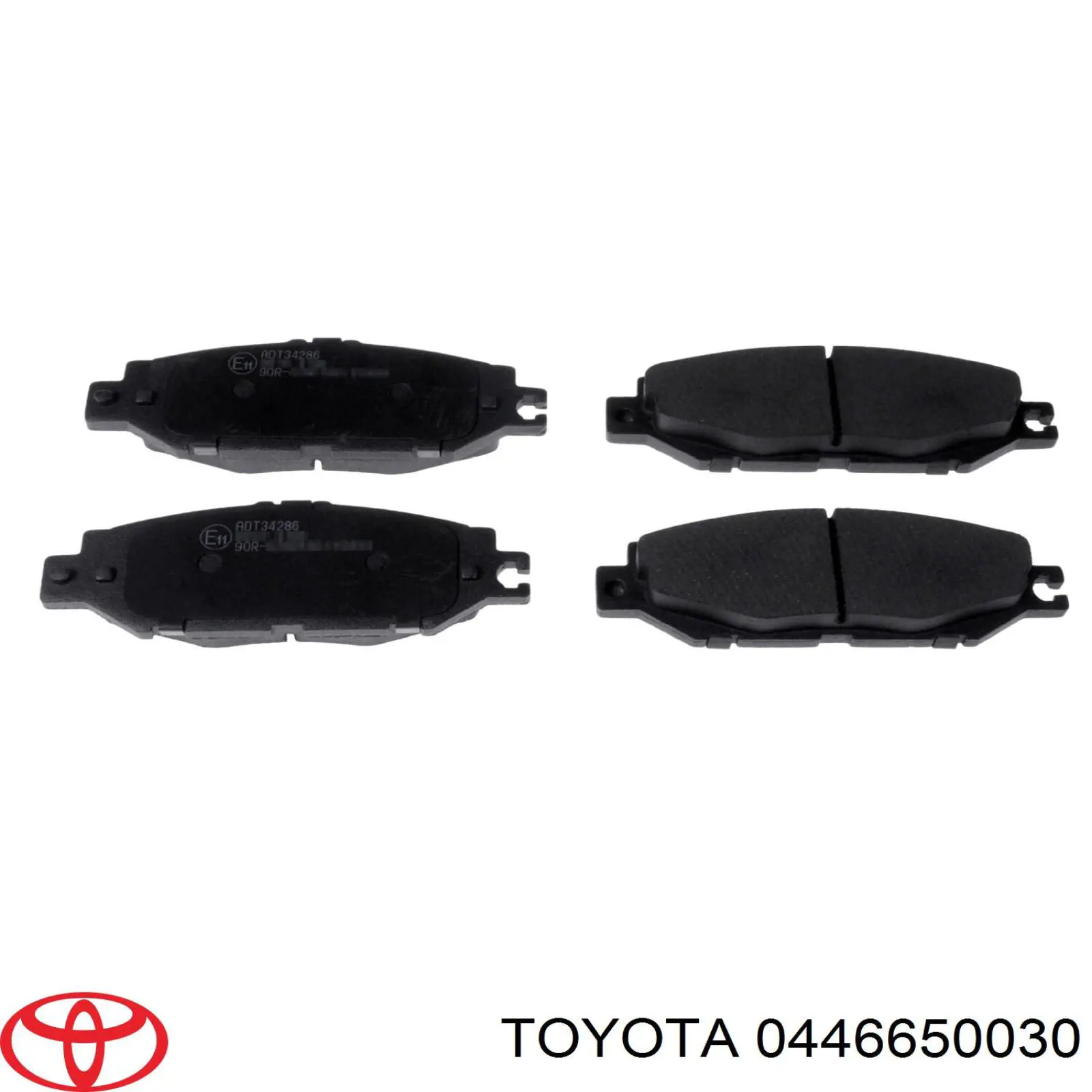 Задні гальмівні колодки 0446650030 Toyota