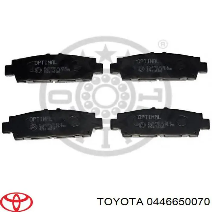 Задні гальмівні колодки 0446650070 Toyota