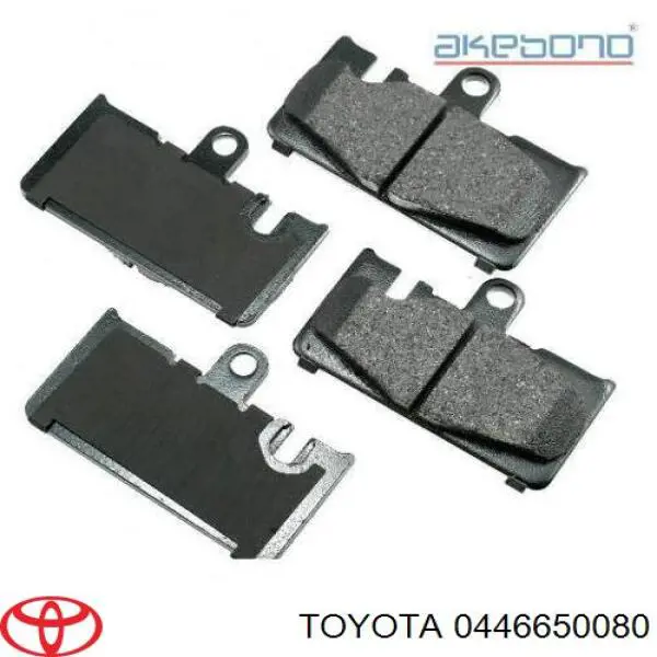 Колодки гальмові задні, дискові 0446650080 Toyota