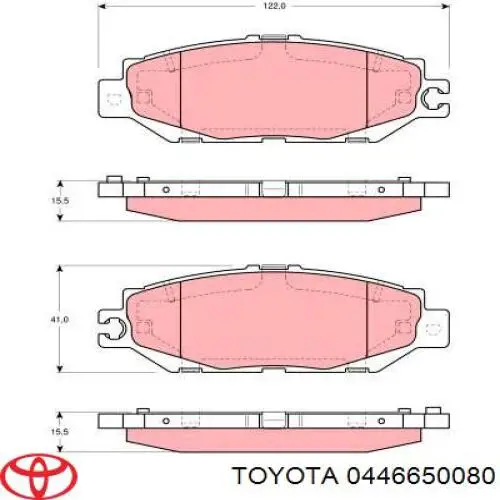 0446650080 Toyota Колодки гальмівні задні, дискові