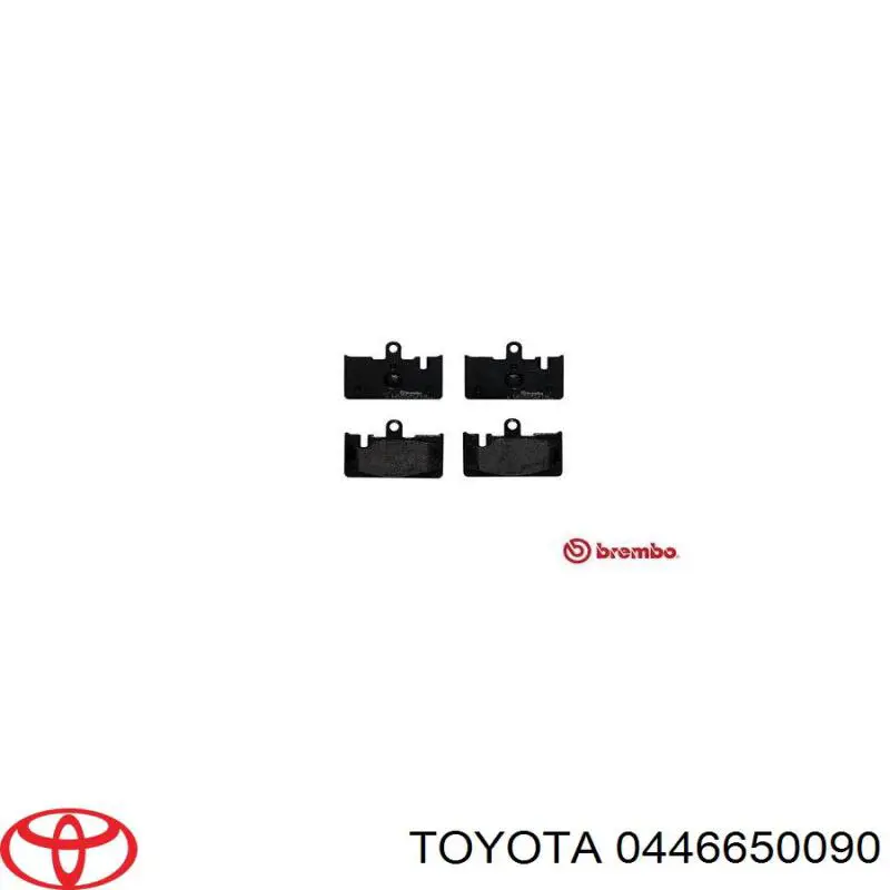 Задні гальмівні колодки 0446650090 Toyota