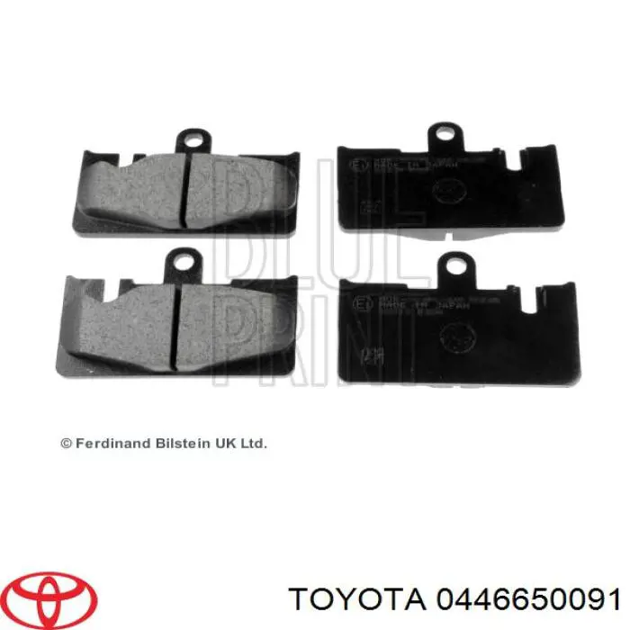 0446650091 Toyota Колодки гальмівні задні, дискові