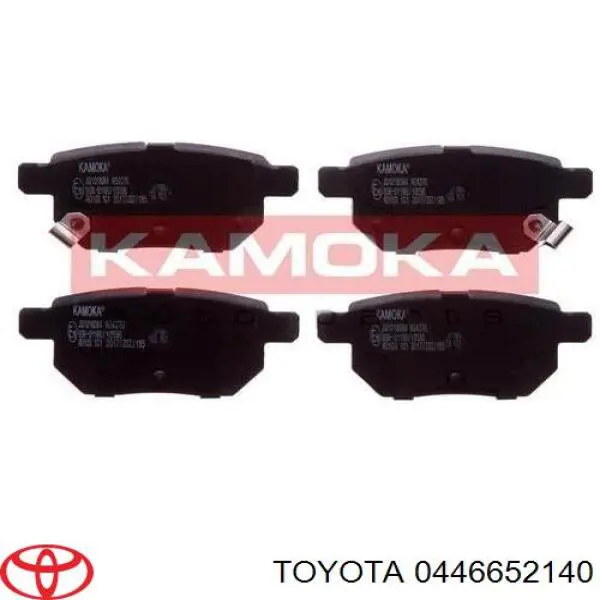 0446652140 Toyota колодки гальмові задні, дискові