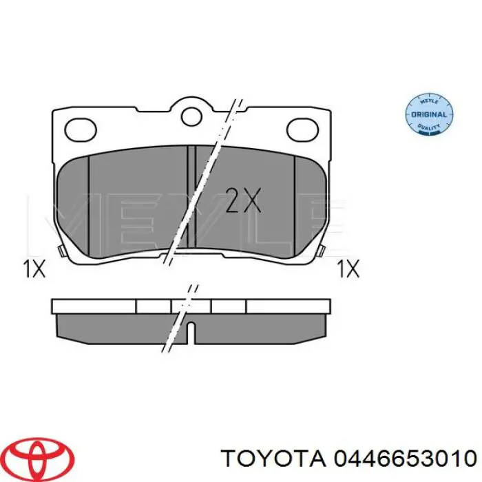 Задні дискові колодки Toyota 0446653010