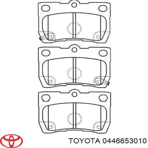 0446653010 Toyota Колодки гальмівні задні, дискові