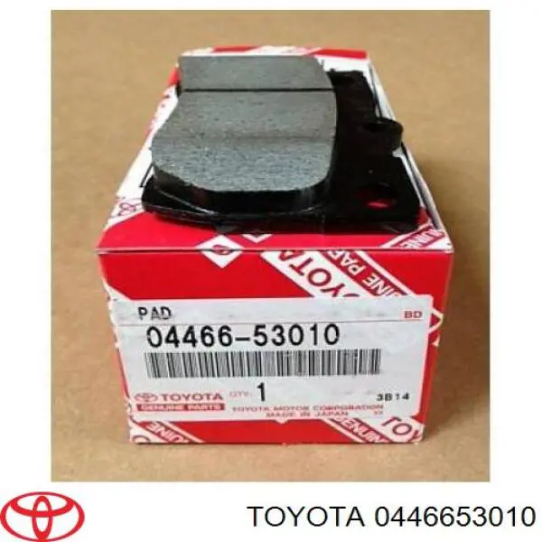 Задні гальмівні колодки Toyota 0446653010 ціна, від 21.97 USD