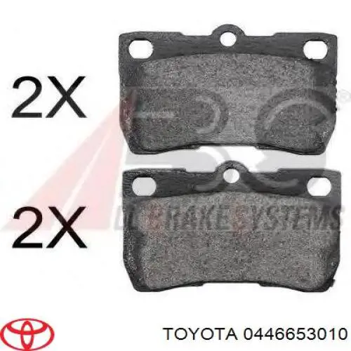 Задні гальмівні колодки Toyota 0446653010 ціна, від 21.97 USD