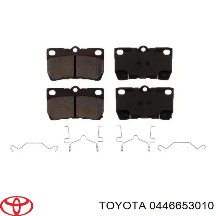 Купити 0446653010 Toyota Задні колодки