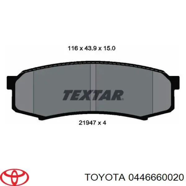 Задні гальмівні колодки Toyota 0446660020 ціна, від 20.22 USD