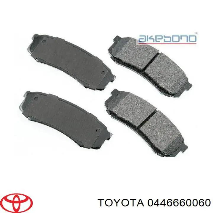 Колодки гальмові задні, дискові 0446660060 Toyota