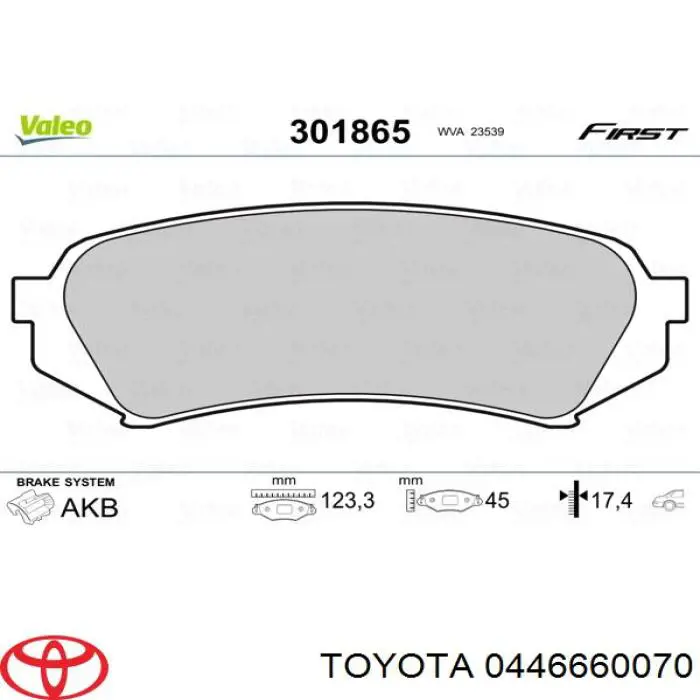 Задні гальмівні колодки Toyota 0446660070 ціна, від 18.94 USD