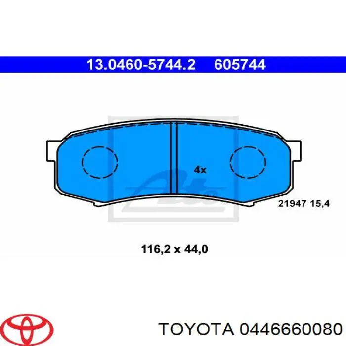 Колодки гальмові задні, дискові 0446660080 Toyota