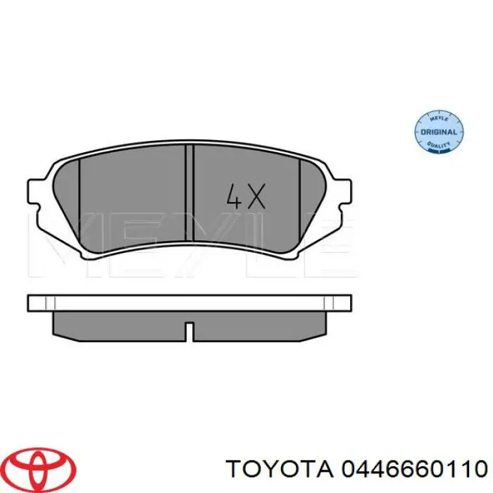 Купити 0446660110 Toyota Задні колодки