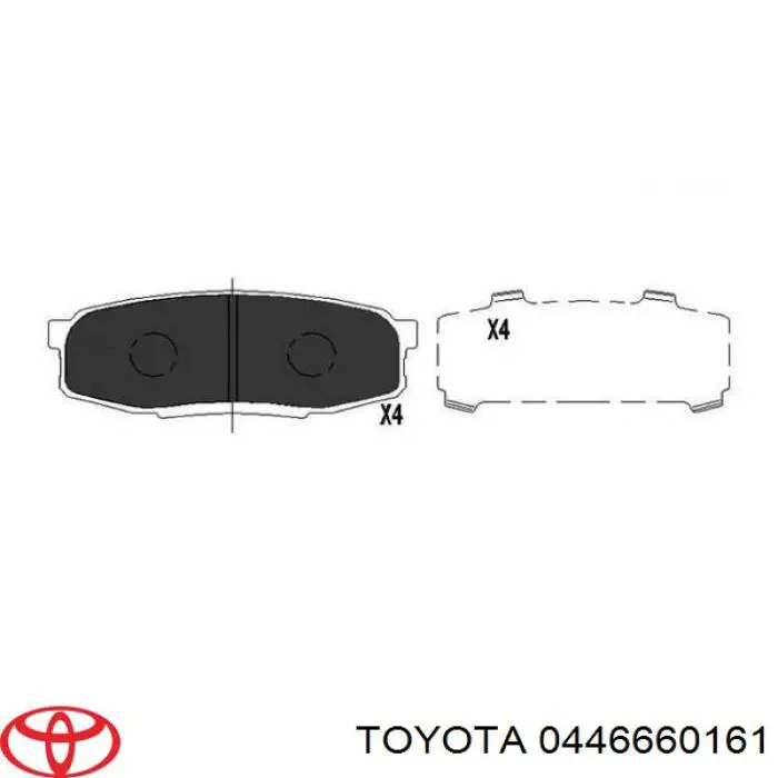 0446660161 Toyota колодки гальмові задні, дискові