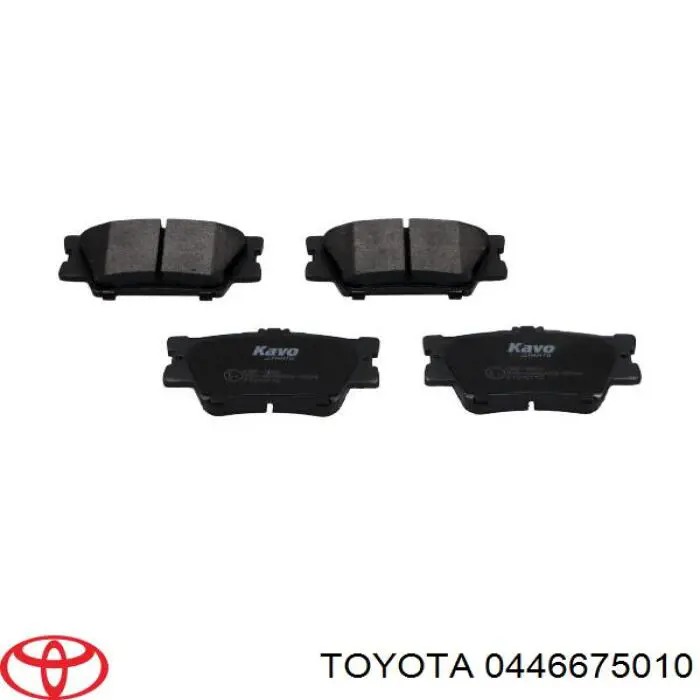 0446675010 Toyota колодки гальмові задні, дискові
