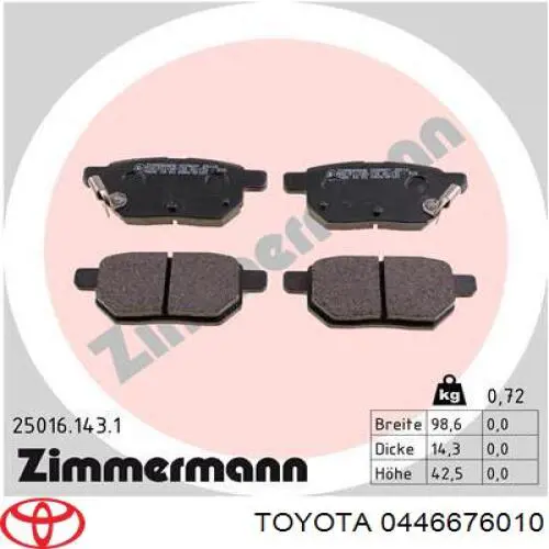 Задні дискові колодки Toyota 0446676010