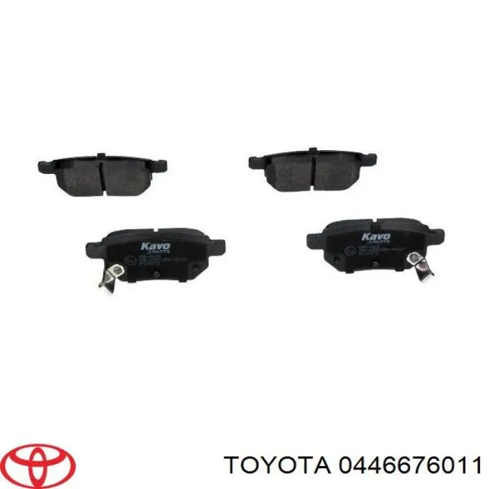 Задні дискові колодки Toyota 0446676011