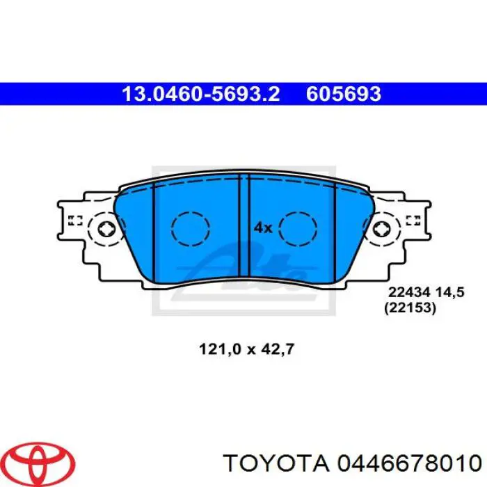 Купити 0446678010 Toyota Задні колодки