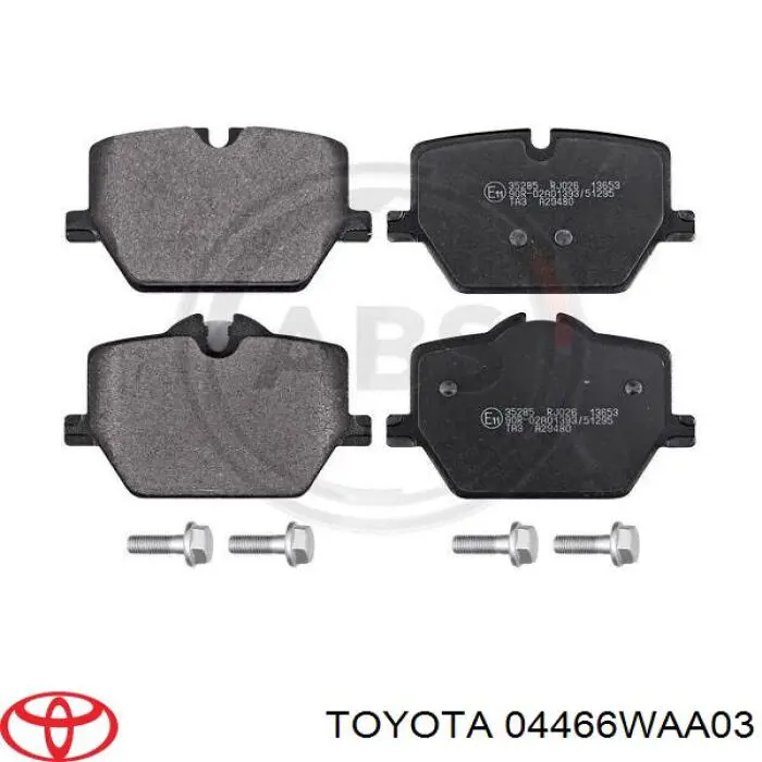 Колодки гальмові задні, дискові на Toyota Supra DB