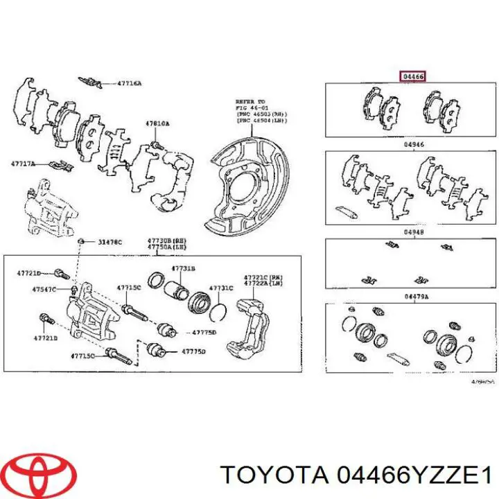 Колодки гальмові задні, дискові 04466YZZE1 Toyota