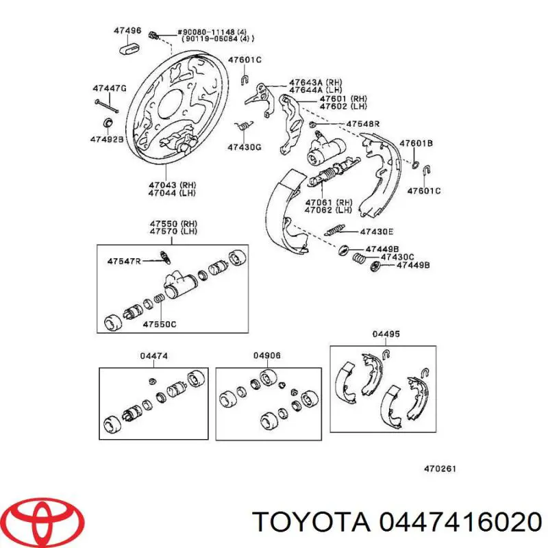 Купити 447416020 Toyota Ремкомплект заднього гальмівного циліндру