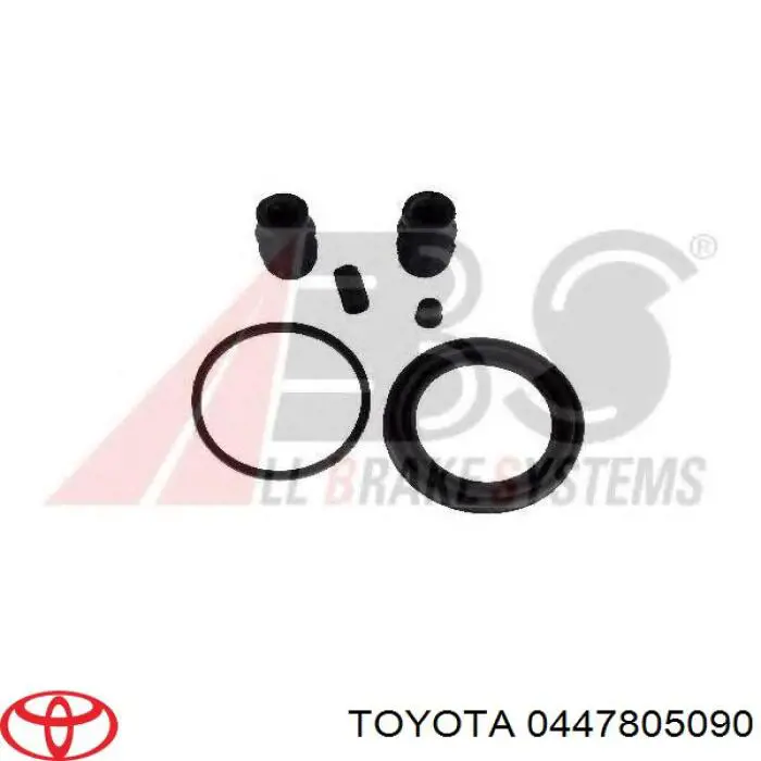 Купити 0447805090 Toyota Ремкомплект переднього супорту