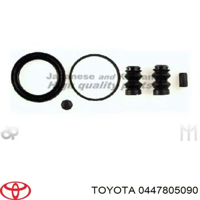 0447805090 Toyota ремкомплект супорту гальмівного переднього