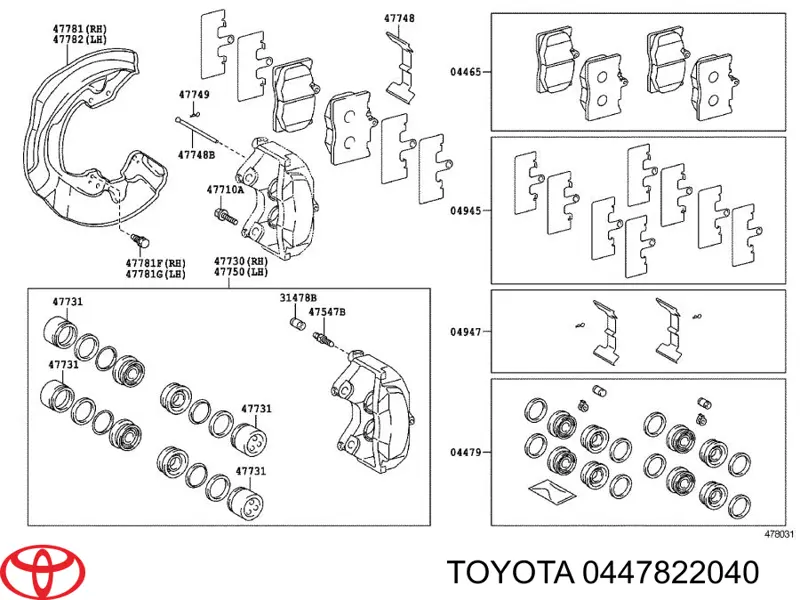 Ремкомплект супорту гальмівного переднього 0447822040 Toyota