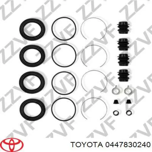 Купити 0447830240 Toyota Ремкомплект переднього супорту