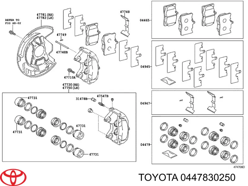 0447830250 Toyota ремкомплект супорту гальмівного переднього