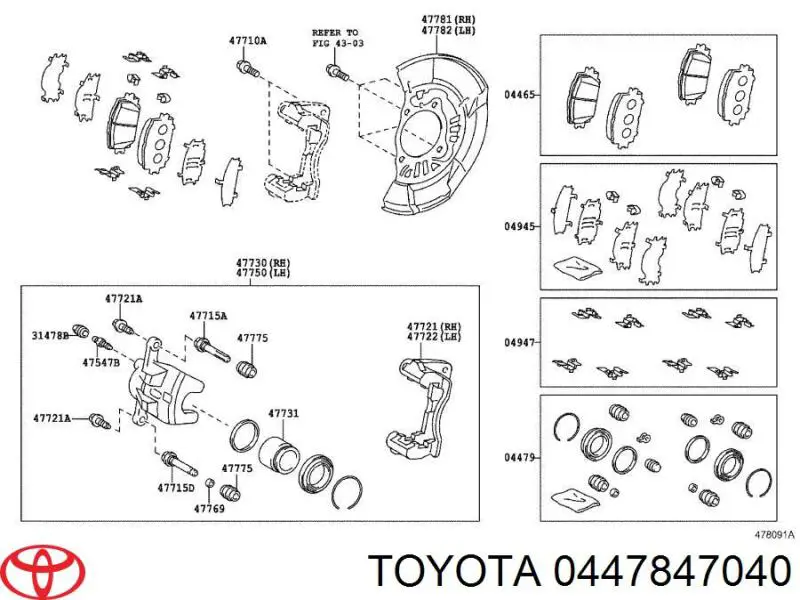 Ремкомплект супорту гальмівного переднього 0447847040 Toyota