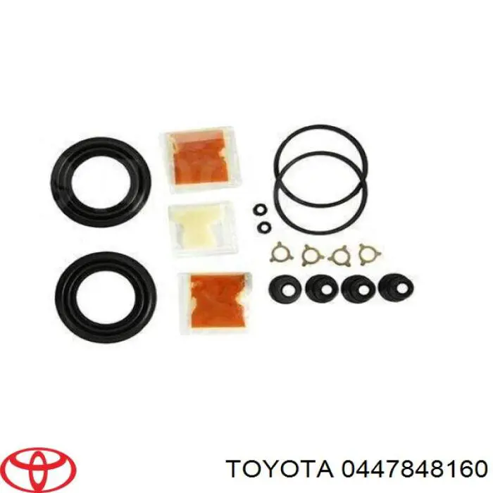 Купити 0447848160 Toyota Ремкомплект переднього супорту