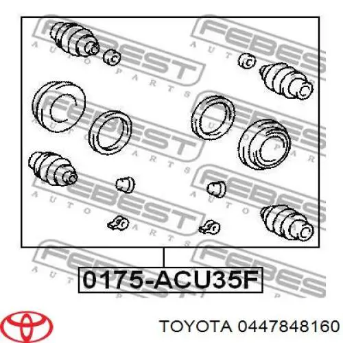 Ремкомплект супорту гальмівного переднього TOYOTA 0447848160 Ремкомплект супорту гальмівного переднього TOYOTA 0447848160