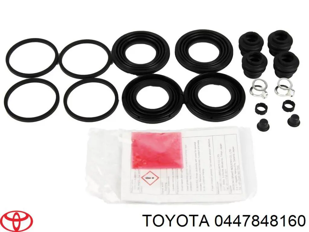 Ремкомплект супорту гальмівного переднього Toyota 0447848160 ціна, від 25.04 USD