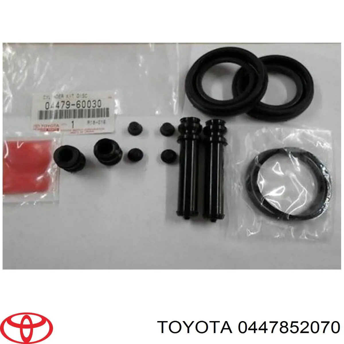 Купити 0447852070 Toyota Ремкомплект переднього супорту