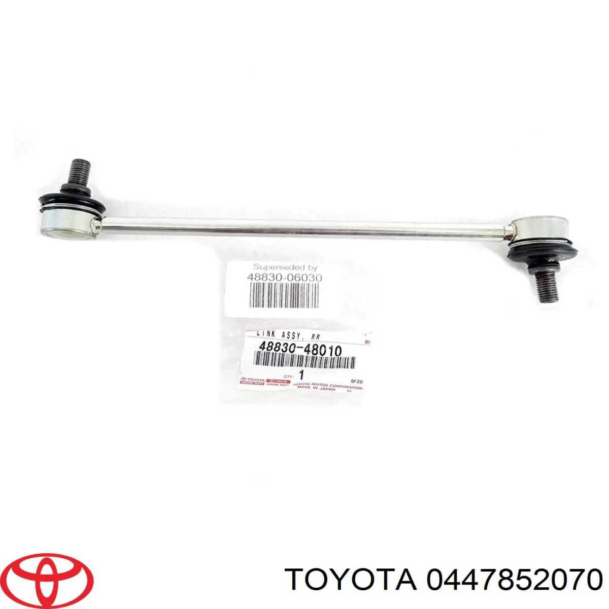 Ремкомплект переднього супорту 0447852070 Toyota