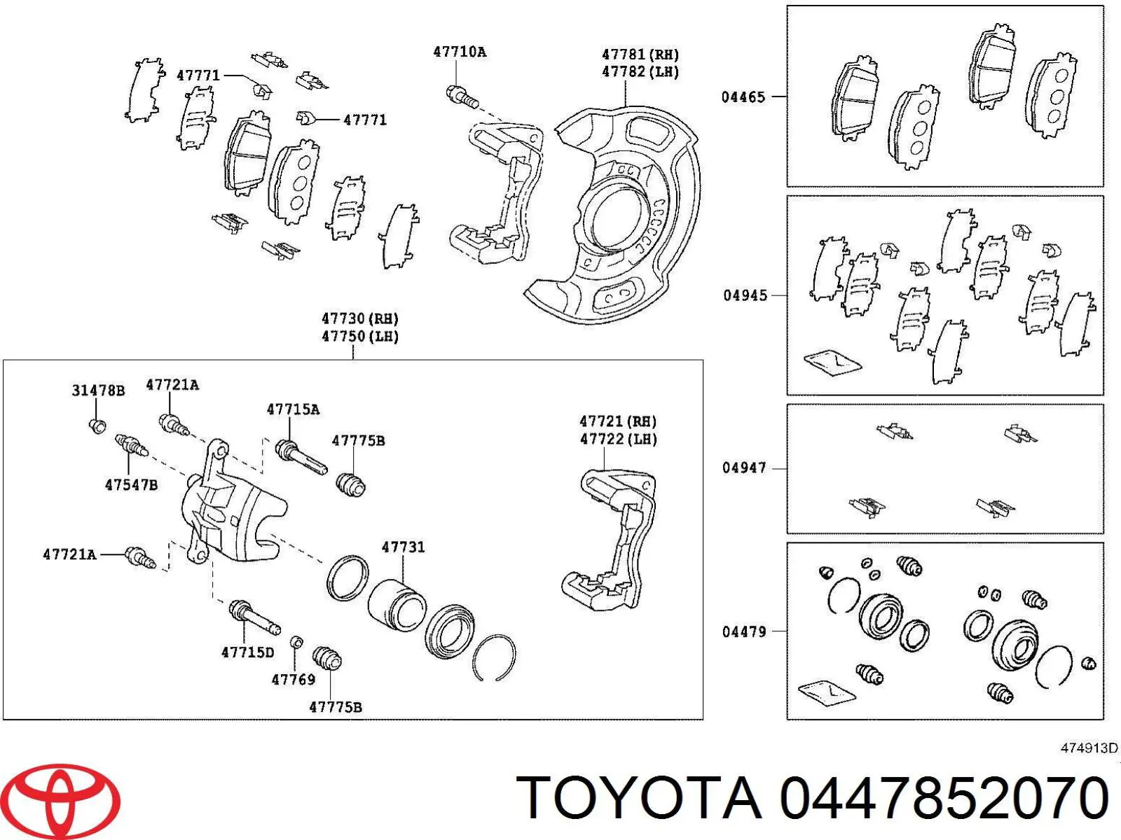 0447852070 Toyota ремкомплект супорту гальмівного переднього