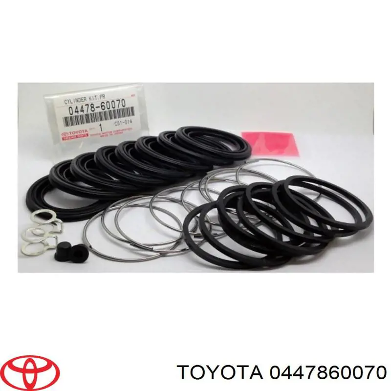 0447860070 Toyota ремкомплект супорту гальмівного переднього